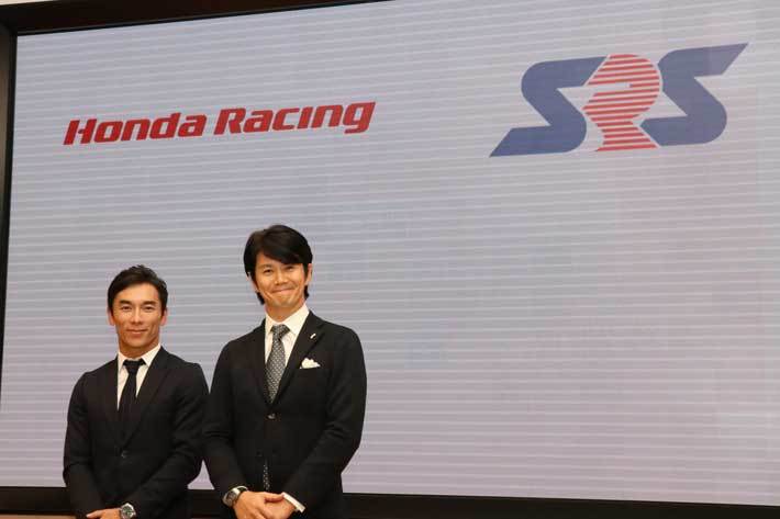 佐藤琢磨氏、レーシングドライバー育成機関「SRS-K」「SRS-F」のPrincipalに就任