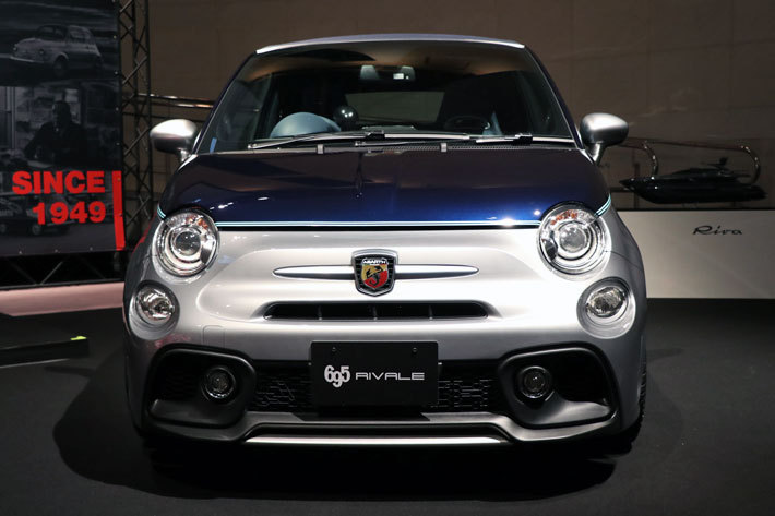 Abarth 695C Rivale(アバルト 695C リバーレ・限定モデル)