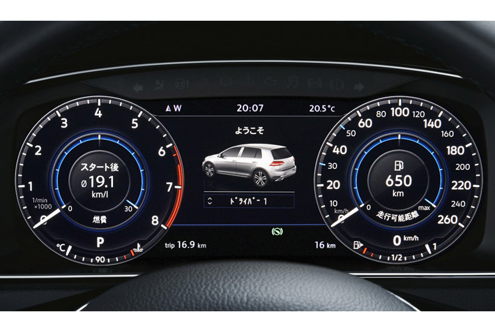 VW 「Golf Variant」の特別仕様車「Tech Edition」シリーズ 販売開始