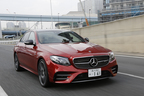 メルセデス AMG E53 4MATIC+