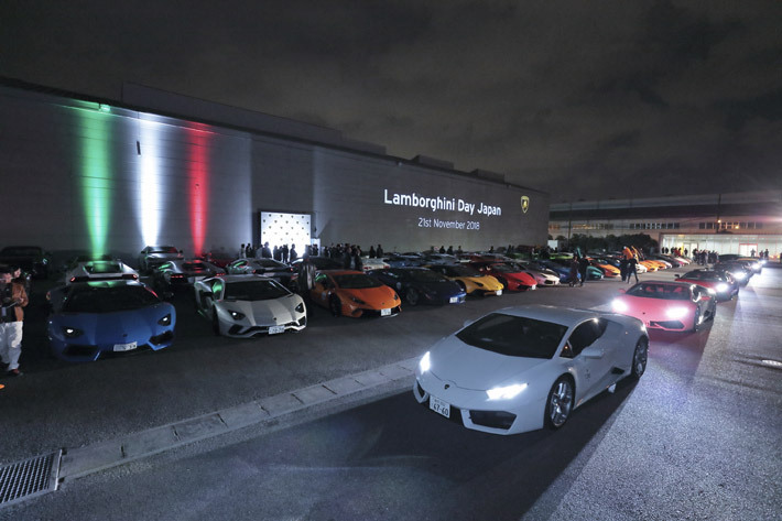 Lamborghini Day Japan 2018