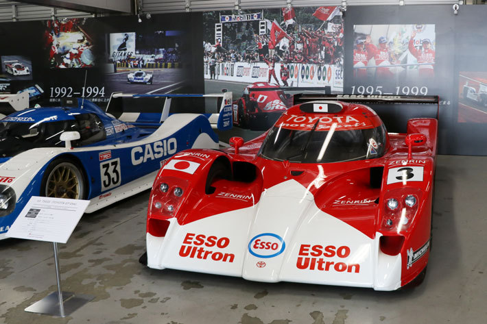 TOYOTA GAZOO Racing FESTIVAL 2018