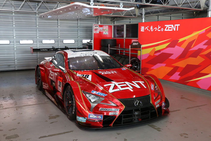 TOYOTA GAZOO Racing FESTIVAL 2018