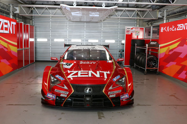 TOYOTA GAZOO Racing FESTIVAL 2018