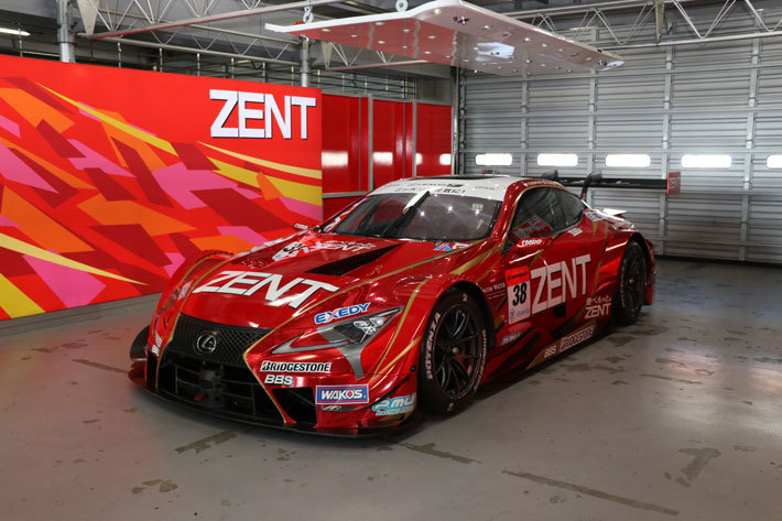 TOYOTA GAZOO Racing FESTIVAL 2018