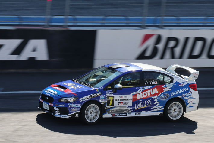 TOYOTA GAZOO Racing FESTIVAL 2018