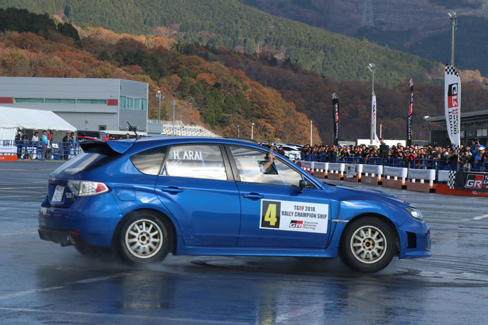 TOYOTA GAZOO Racing FESTIVAL 2018