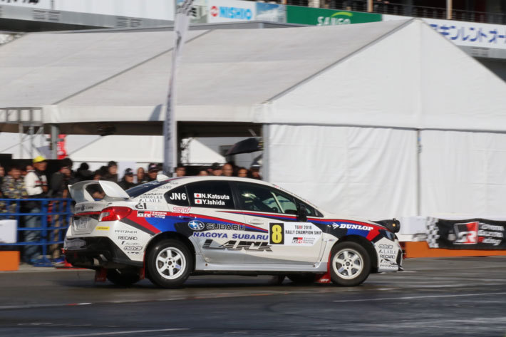 TOYOTA GAZOO Racing FESTIVAL 2018