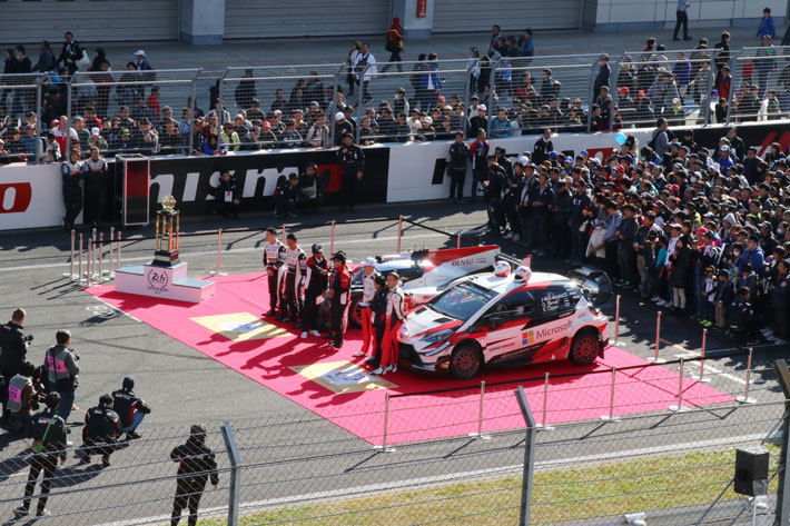 TOYOTA GAZOO Racing FESTIVAL 2018