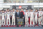 TOYOTA GAZOO Racing FESTIVAL 2018