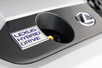 レクサス 新型UX250h