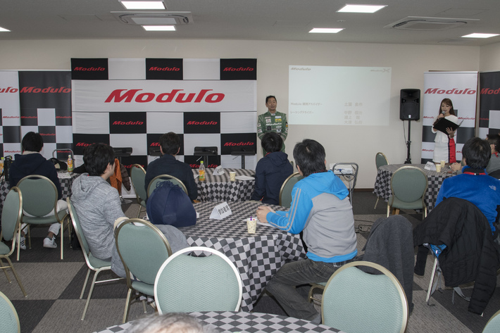 11.24modulo体感試乗会