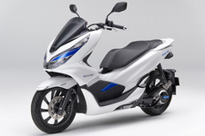 ホンダ PCX ELECTRIC