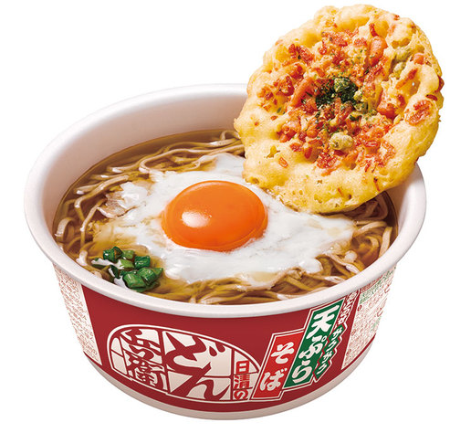 どん兵衛タクシー