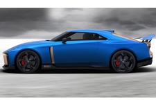 「Nissan GT-R50 by Italdesign」の正式受注を開始