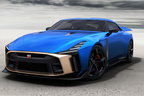 「Nissan GT-R50 by Italdesign」の正式受注を開始