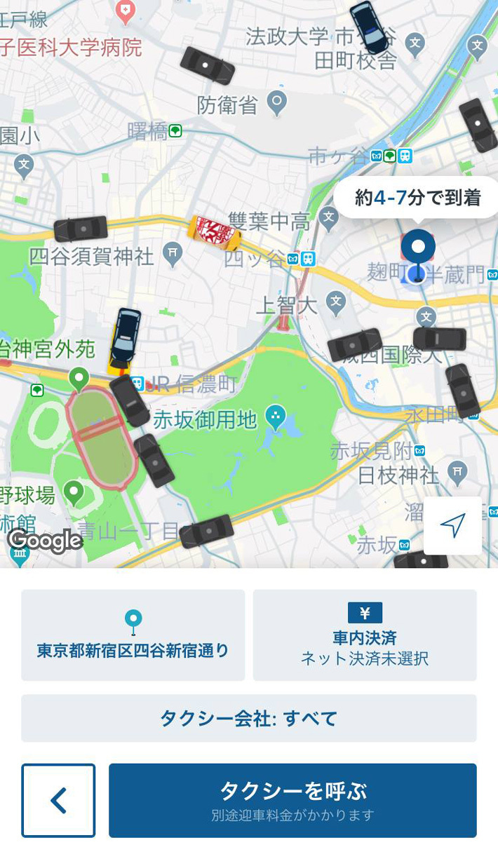 タクシー配車アプリ」国内発・海外発が競争激化?! 神奈川で急成長を 