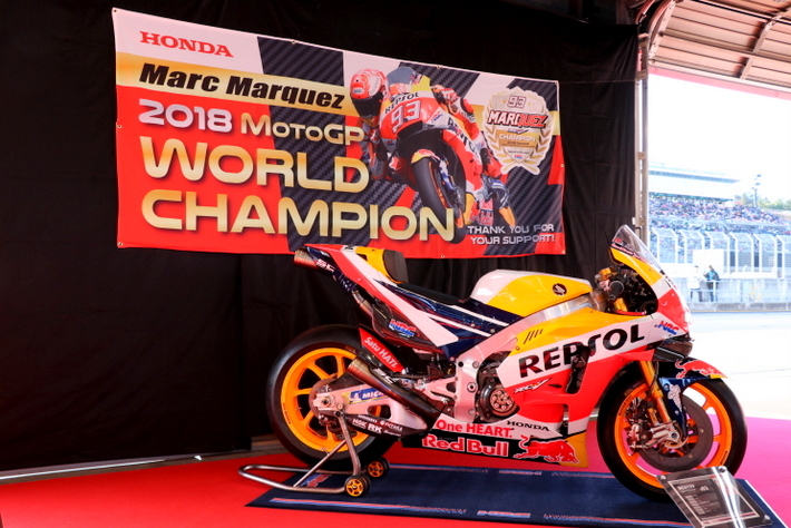 ホンダレーシングサンクスデー2018