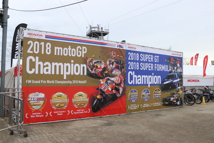 ホンダレーシングサンクスデー2018