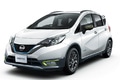 日産 ノートに特別仕様車「ノート C-ギア リミテッド」を追加