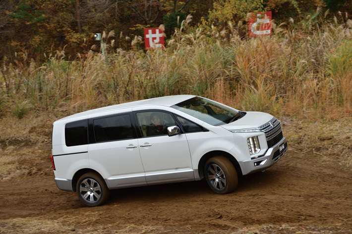 三菱 新型デリカD:5