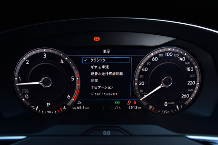 VW パサートオールトラック