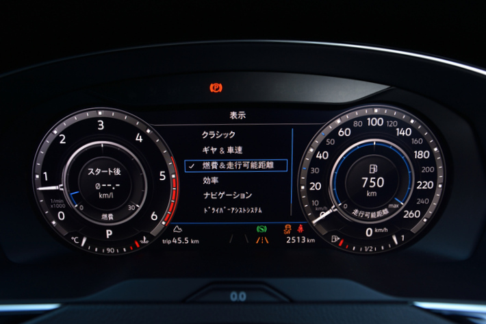 VW パサートオールトラック