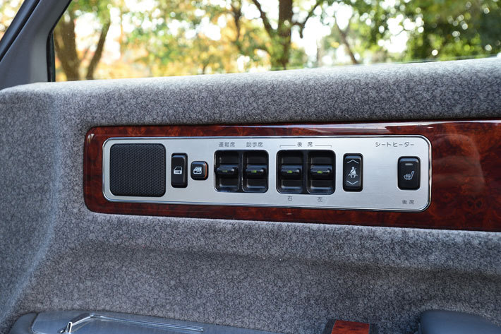 トヨタ センチュリー（先代）