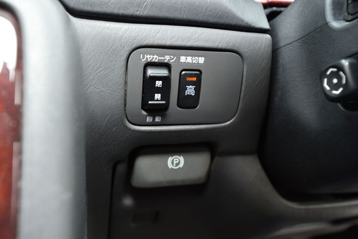 トヨタ センチュリー（先代）