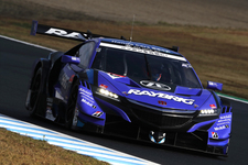 RAYBRIG NSX-GT #100