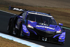 RAYBRIG NSX-GT #100