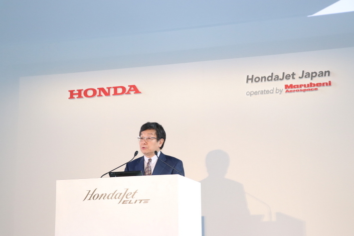 ホンダジェット エリート 日本での引き渡しを開始