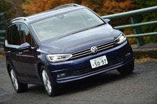 新車の「ホンダ フリード」購入予算200万円台で、輸入コンパクトミニバン「VW ゴルフ トゥーラン」を買う選択肢もアリ！[どっち買う！？]