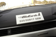 横浜ゴム 新作ブルーアースGT試乗レポート