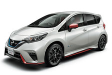 日産「東京オートサロン2019」出展概要を発表