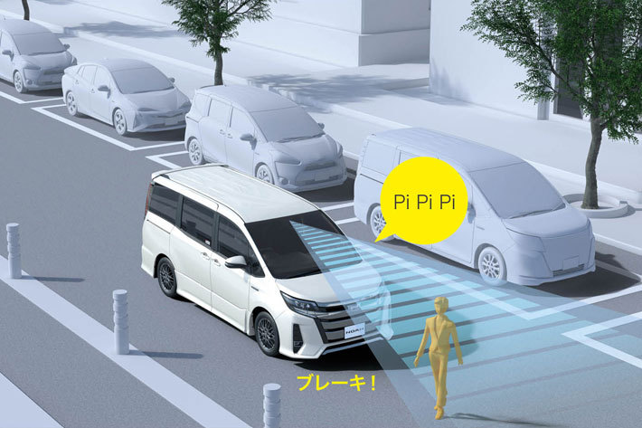 トヨタ、ヴォクシー、ノア、エスクァイアに歩行者も検知するToyota Safety Senseを採用