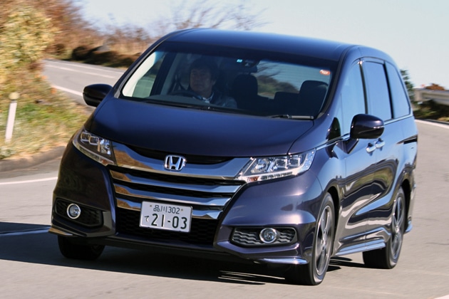 ホンダ オデッセイ購入ガイド 価格や燃費 乗り心地を徹底解説 徹底検証 18年mota車購入ガイド Mota ホンダ オデッセイ購入ガイド 価格や燃費 乗り心地を徹底解説 徹底検証 18年mota車購入ガイド Mota