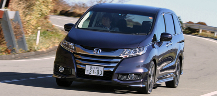 ホンダ オデッセイ