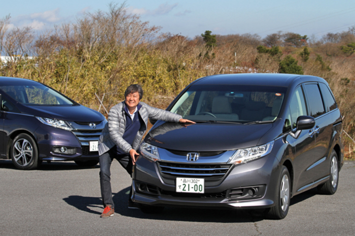 ホンダ オデッセイ