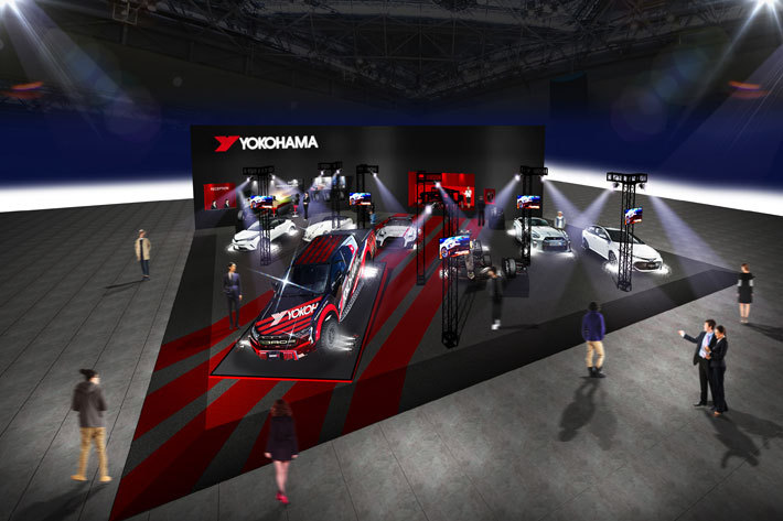 横浜ゴム、東京オートサロン2019に出展
