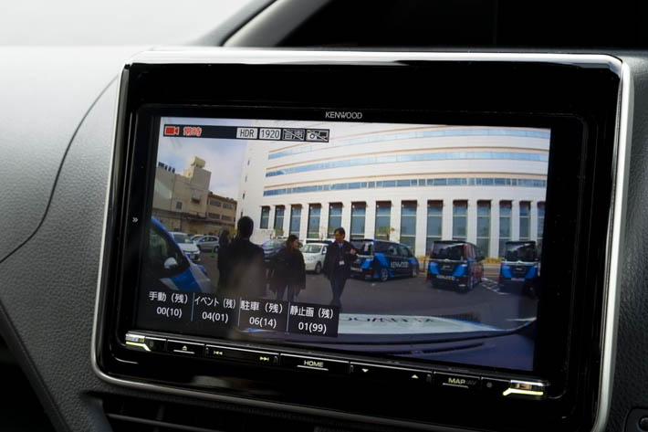HD画質を大画面9インチで楽しむ彩速ナビのニューモデルが新登場|【業界