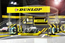 ダンロップ、「東京オートサロン2019」に出展