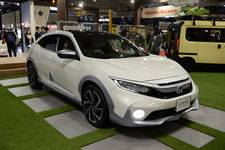 シビックがSUV風に変身！ シビック「バーサタイリスト」登場【東京オートサロン2019】