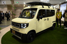 ”サーフィンと旅”をテーマにしたクールなホンダ N-VANが登場【東京オートサロン2019】