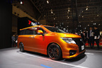 日産,エルグエランド