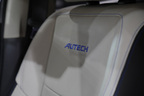 日産 エクストレイル AUTECH
