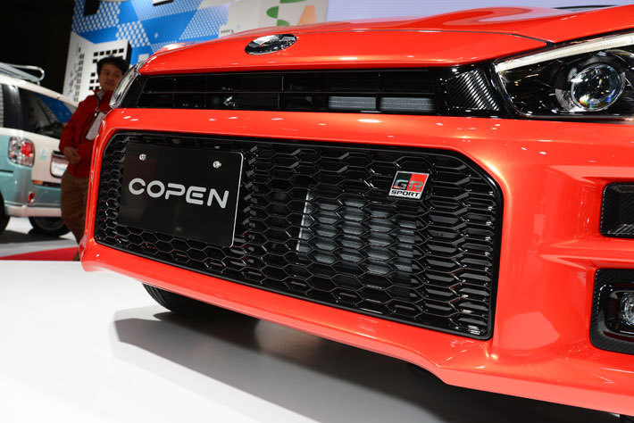 ダイハツ 東京オートサロン2019出展ブース