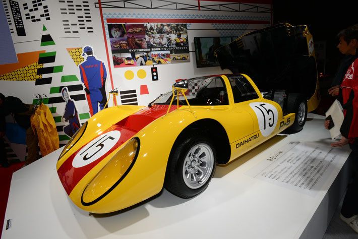 ダイハツ 東京オートサロン2019出展ブース