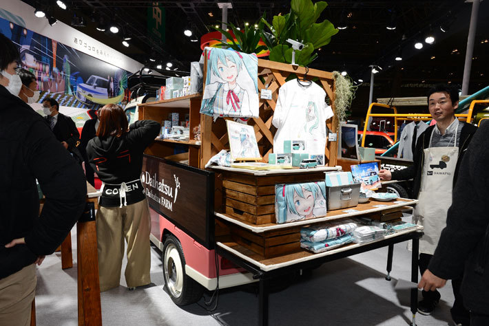 ダイハツ 東京オートサロン2019出展ブース