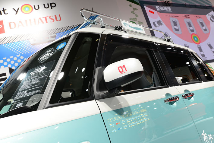 ダイハツ 東京オートサロン2019出展ブース